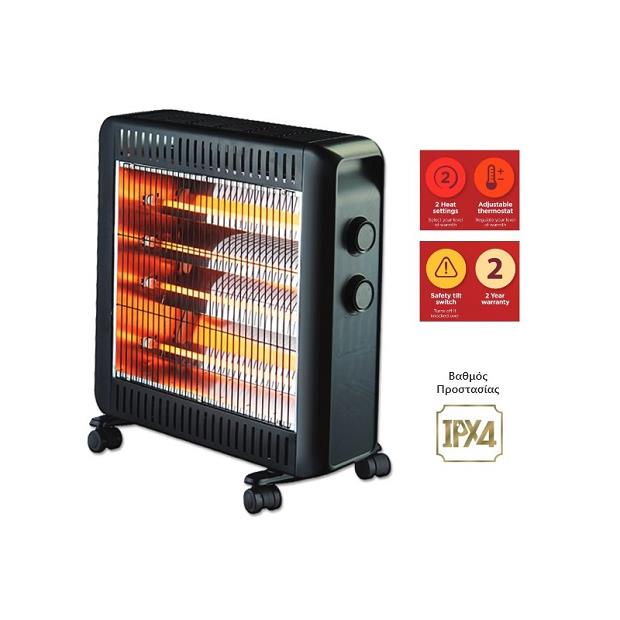Quartz heater 2200W 20.45.0072 - Astron
